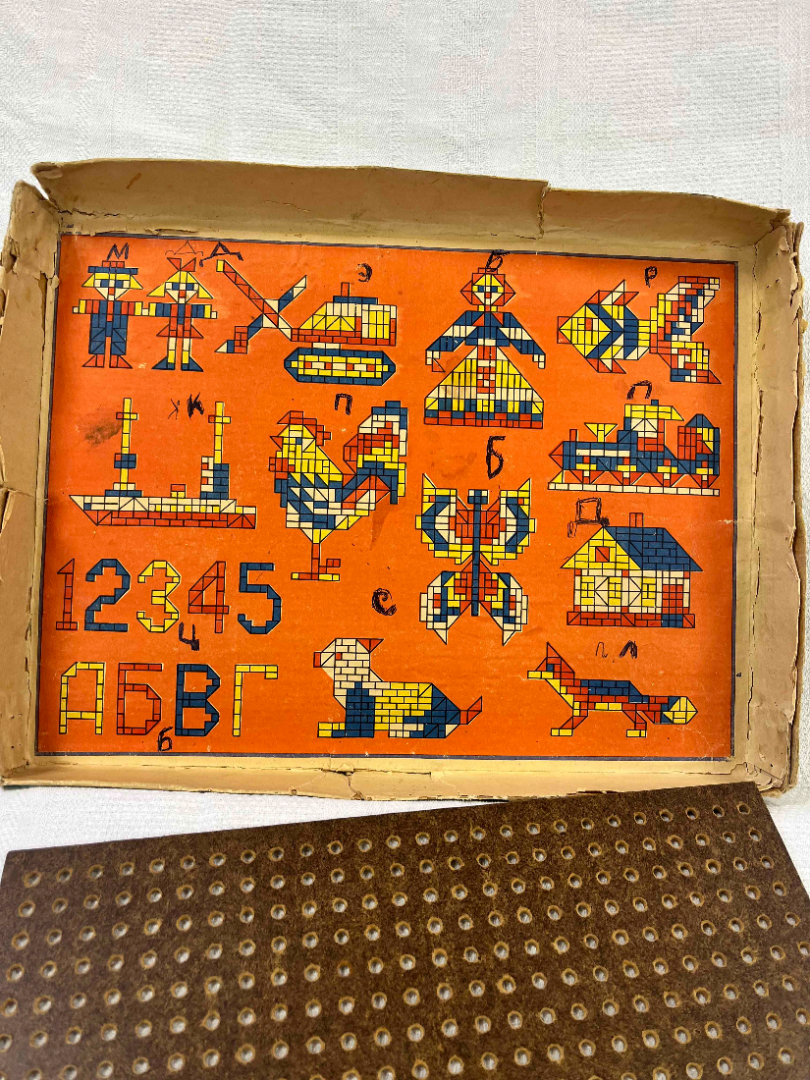 Детская настольная игра "Детская мозаика" Деревянная основа, пластмассовые детали. Винтаж, СССР. Картинка 4